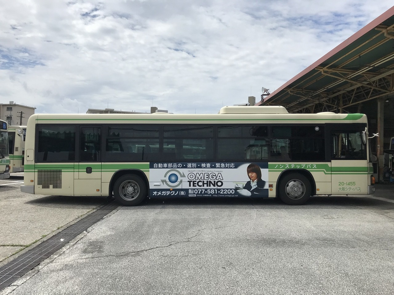 大阪シティ ラッピングバス