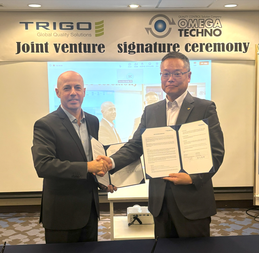 オメガテクノ ✕ TRIGO 戦略的ジョイントベンチャー締結