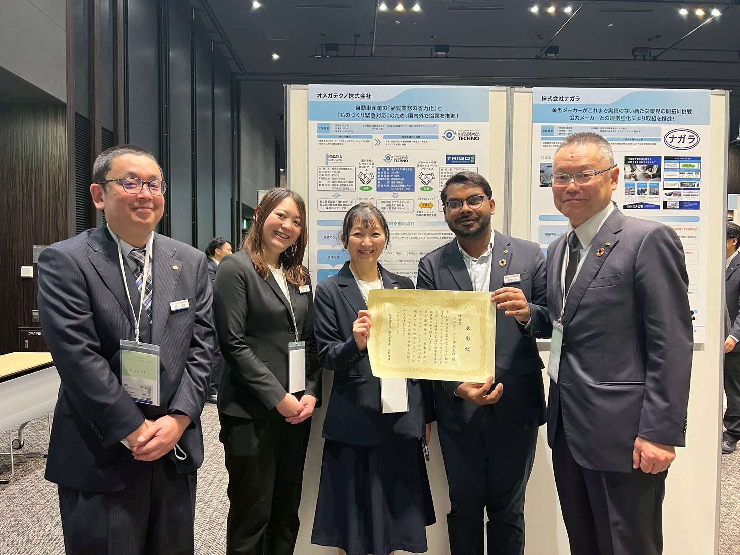 新たな一歩：ミカタプロジェクト モビリティイノベーションフォーラムで優秀賞を受賞